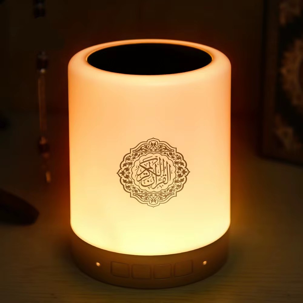 Lampe quran