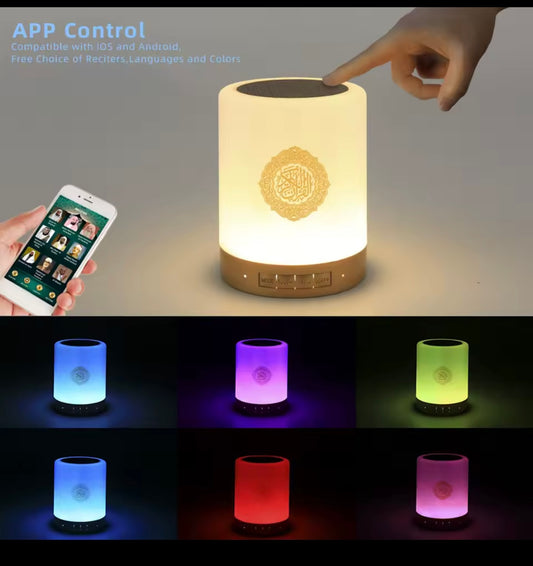 Lampe quran