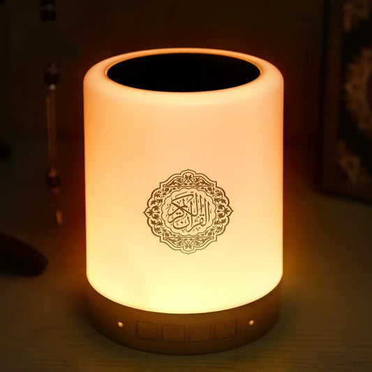 Lampe quran